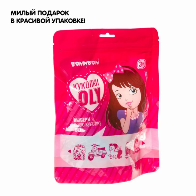 Набор Куколка OLY с кроваткой Превью 3