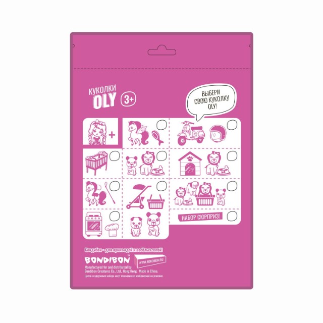 Набор Куколка OLY с кроваткой Превью 7