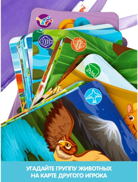 Игра Настольная Допрыгался! Превью 4