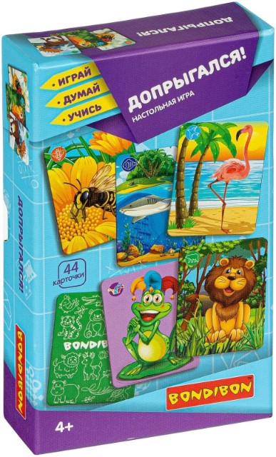 Игра Настольная Допрыгался!