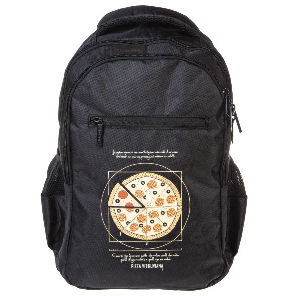 Рюкзак молодежный Hatber Pizza полиэстер светоотраж. 2 отделения 3 кармана
