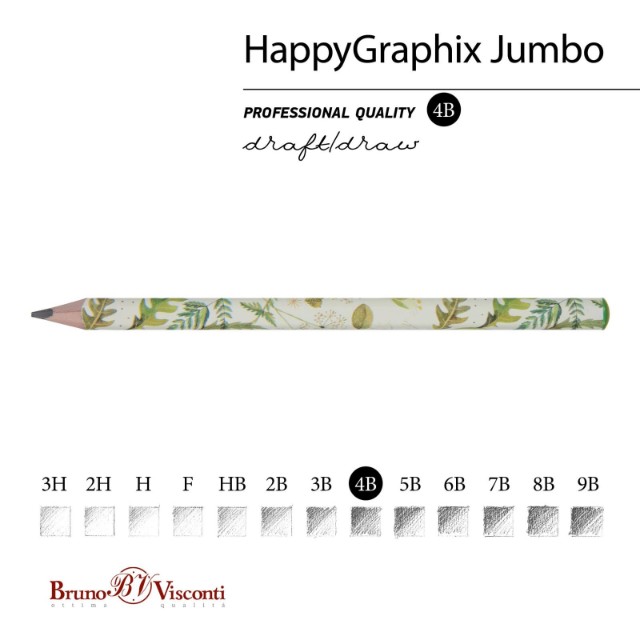 Карандаш ч/гр толстый 4B BV HappyGraphix Jumbo. Луговые травы 3.5 MM Превью 1