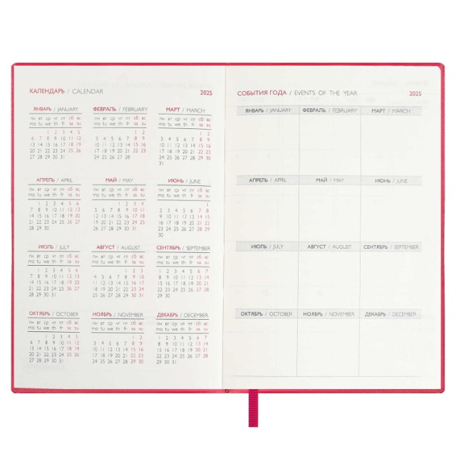 Ежедневник А6 2025г Escalada Бейбискин малиновый (кожзам Превью 2