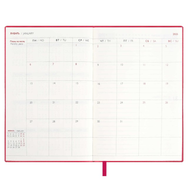 Ежедневник А6 2025г Escalada Бейбискин малиновый (кожзам Превью 7