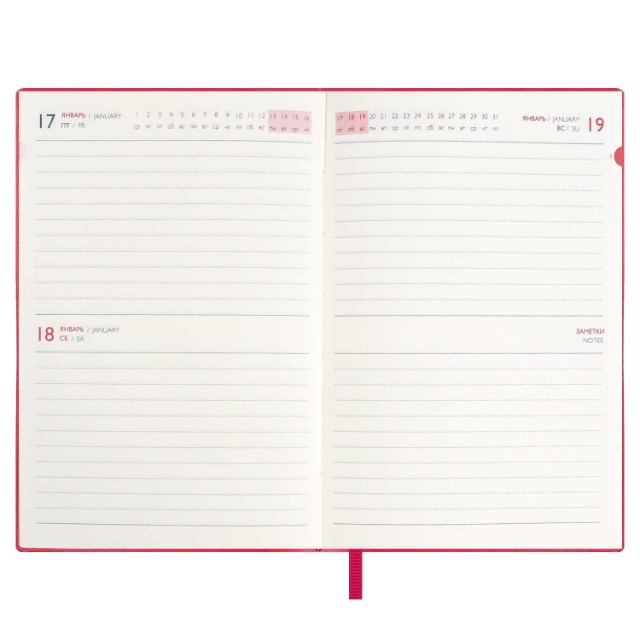 Ежедневник А6 2025г Escalada Бейбискин малиновый (кожзам Превью 4