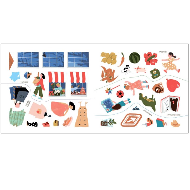 В магазине: Многоразовые наклейки Превью 3