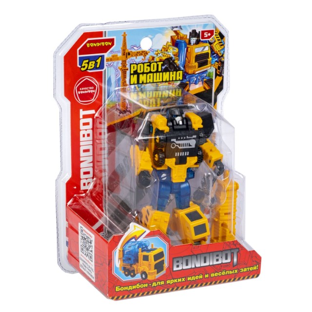 Трансформер 2в1 BONDIBOT Робот-автокран жёлтый