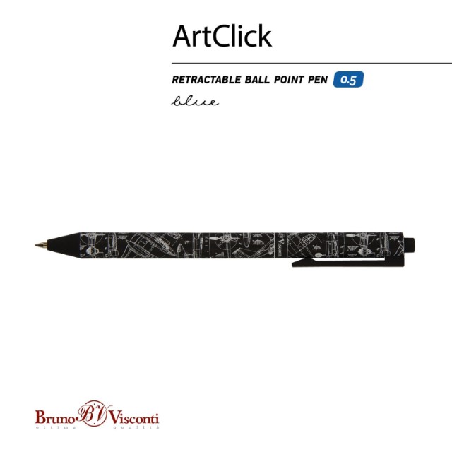 Ручка шариковая синяя BV ArtClick Чертежи 0.5 принт авт Превью 4