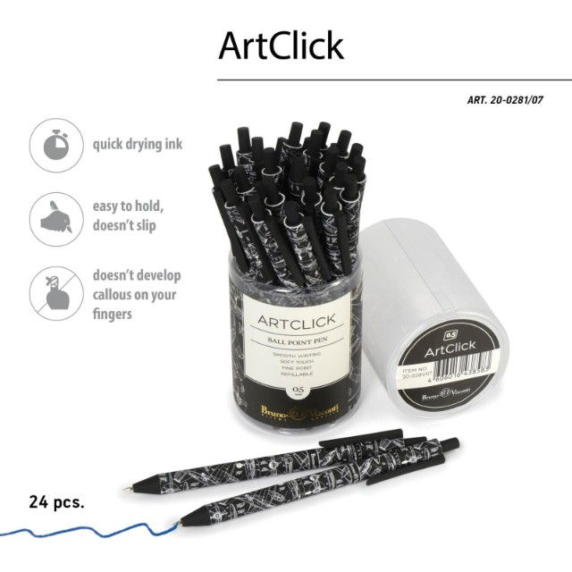 Ручка шариковая синяя BV ArtClick Чертежи 0.5 принт авт Превью 5