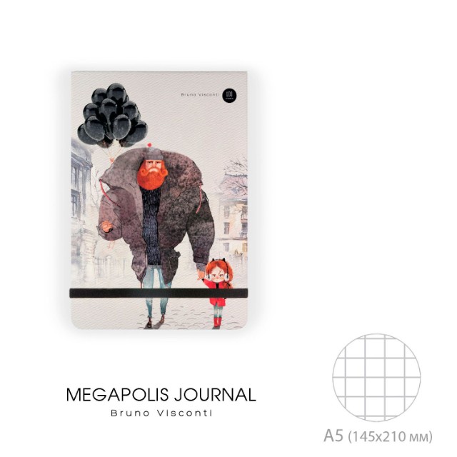 Блокнот А5 100л кл BV Megapolis journal Smart daddy Превью 1