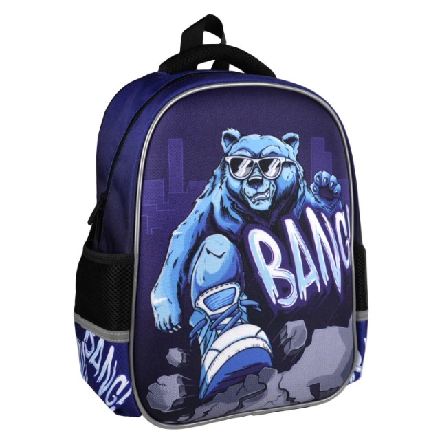 Ранец панцирный Крутой гризли (эва панель, сублимация, 1 отд)