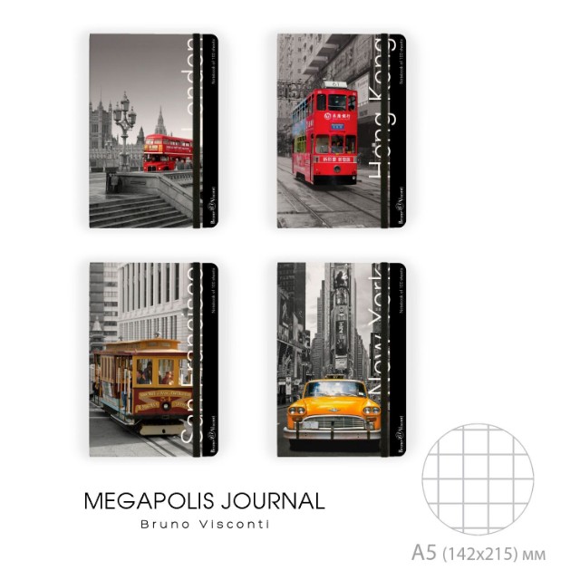 Зап. книжка А5 100л кл тв BV Megapolis Art Города на резинке Превью 6
