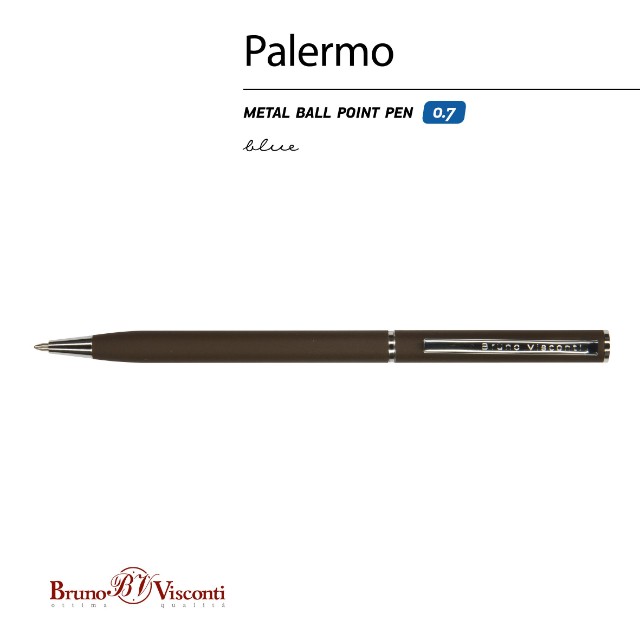 Ручка подар шар BV Palermo синяя 0,7мм авт коричн металл кор Превью 8