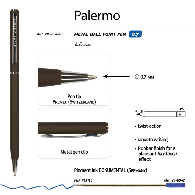 Ручка подар шар BV Palermo синяя 0,7мм авт коричн металл кор Превью 7