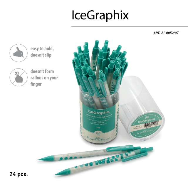 Карандаш мех. 0.5мм BV IceGraphix Веточки плюща Превью 4