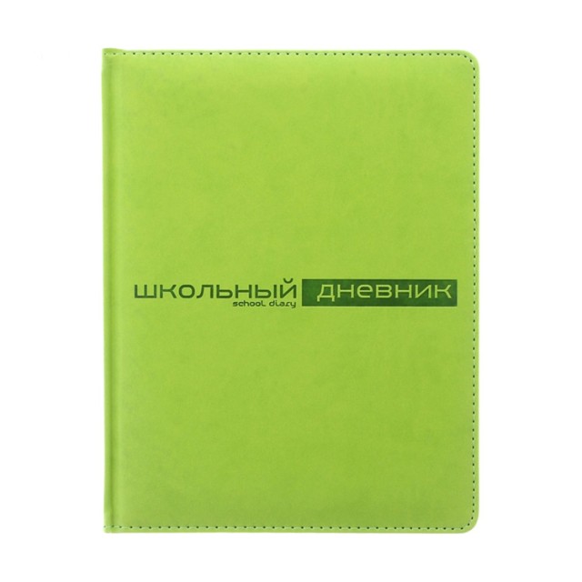 Дневник ст кл иск.кожа BV Velvet салатовый