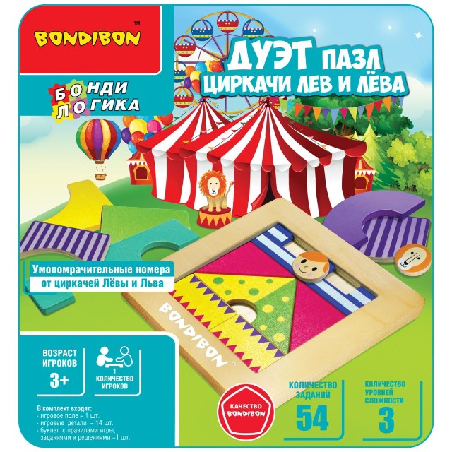 Логическая Дуэт пазл - Циркачи Лев и Лева Превью 17