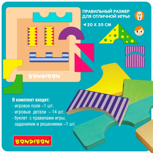 Логическая Дуэт пазл - Циркачи Лев и Лева Превью 12