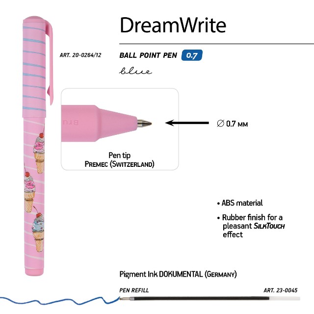 Ручка подар шар BV DreamWrite синяя 0,7мм Сахарный рожок