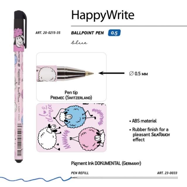 Ручка шариковая синяя BV HappyWrite Друзья. Овечки 0,5мм принт Превью 2