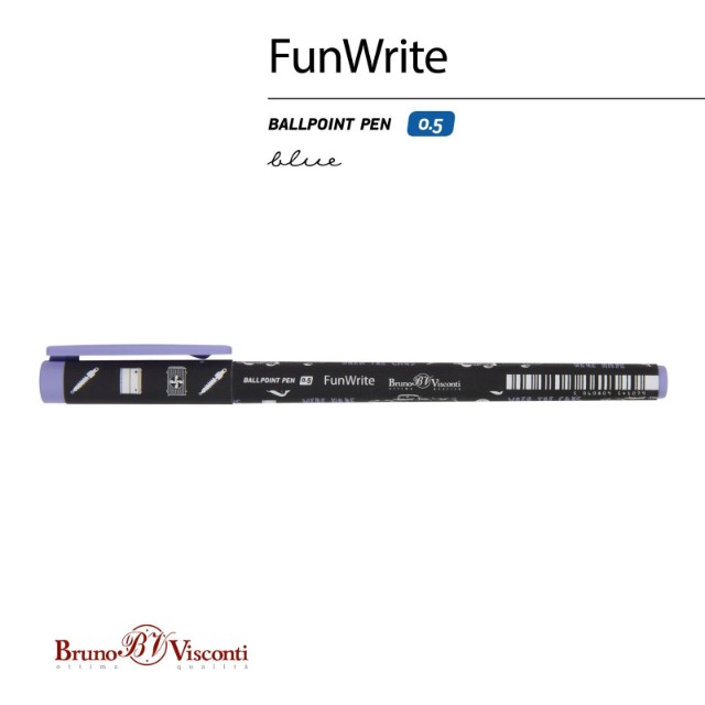 Ручка шариковая синяя BV FunWrite Машины. Цвет голубой 0,5мм принт Превью 1
