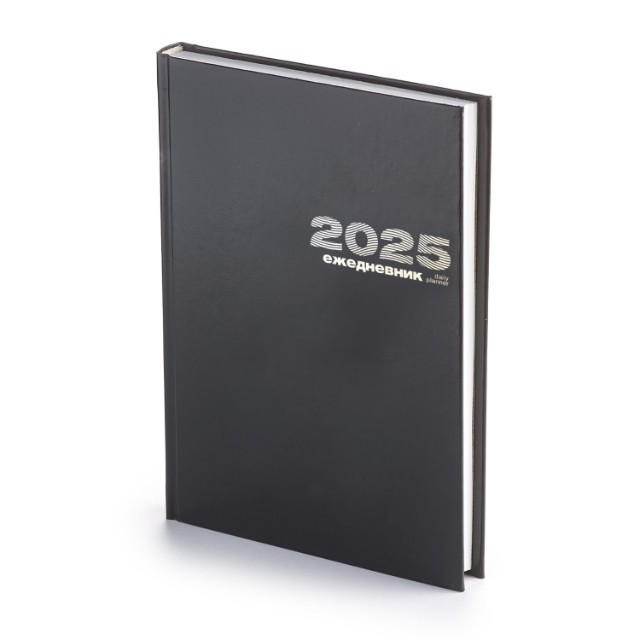 Ежедневник А5+ 2025г Бумвинил (черный)