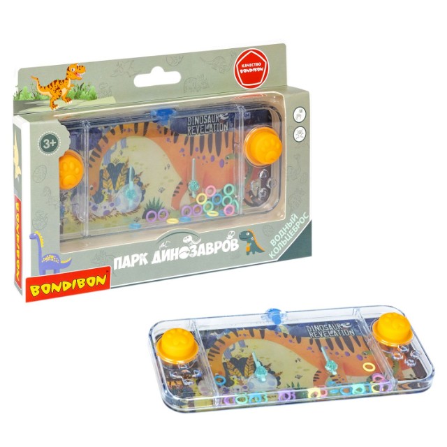 Водный кольцеброс Парк динозавров Превью 2