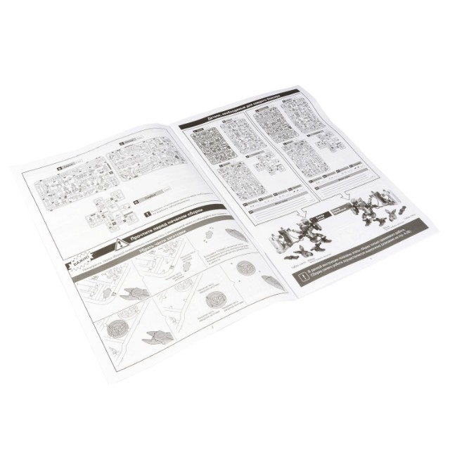 Набор для исследования Робототехника Роботы-боксеры с гидравлическим управлением Превью 7