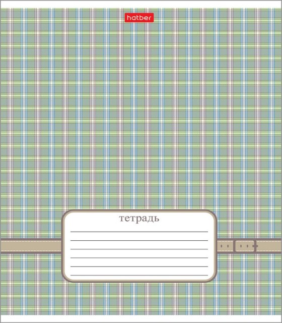 Тетрадь 24л клетка Однотонная. Шотландка скругл Превью 2