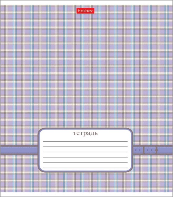 Тетрадь 24л клетка Однотонная. Шотландка скругл Превью 1