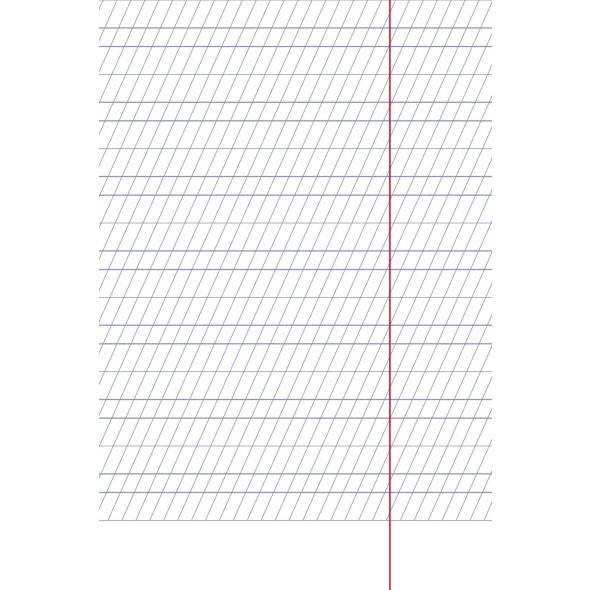 Тетрадь 12л линейка косая частая Однотонная. Пастель Персиковая с доп.горизонтальной линией скругл. Превью 1