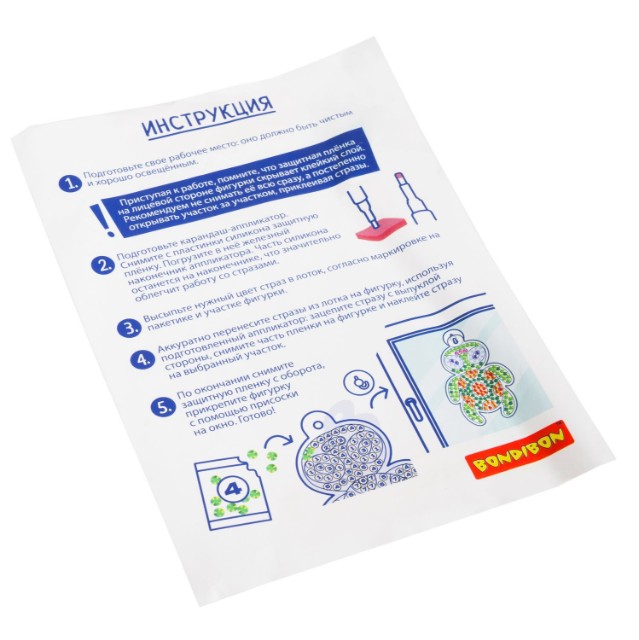 Творч Алмазная мозаика Наклейки на окно многоразовые Морские обитатели Превью 6