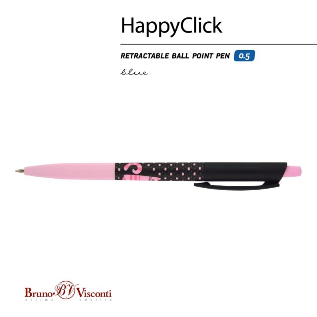 Ручка шариковая синяя BV HappyClick Розовая кошечка 0.5 Превью 1