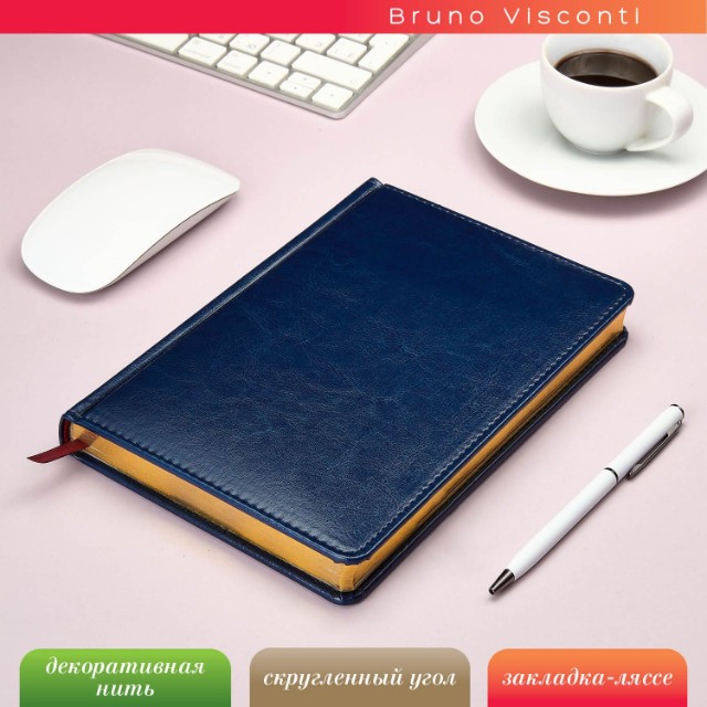 Ежедневник А5 Sidney Nebraska синий недат Превью 2