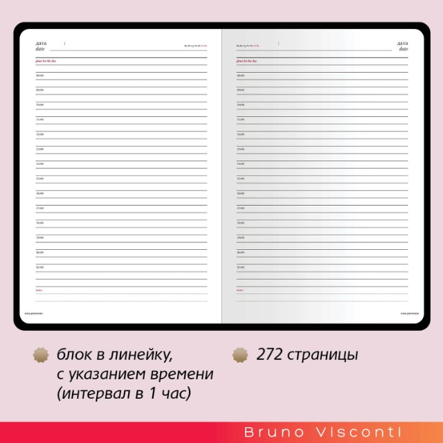 Ежедневник А5 Sidney Nebraska синий недат Превью 10