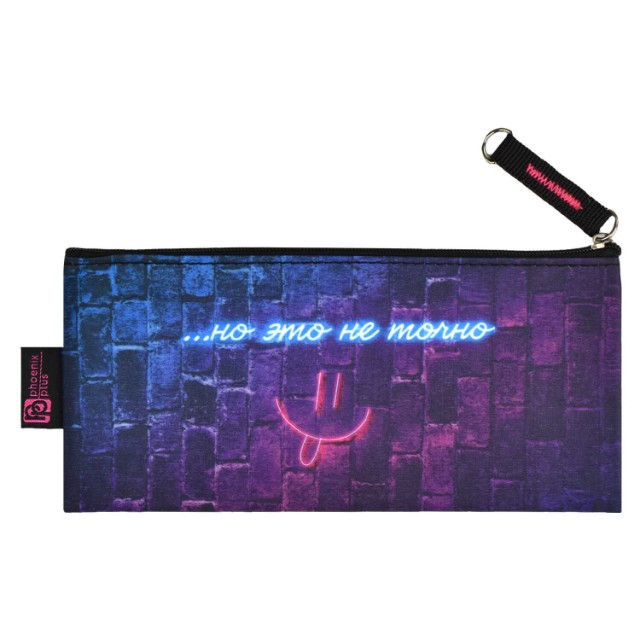 Пенал-косметичка Включи неон Превью 1