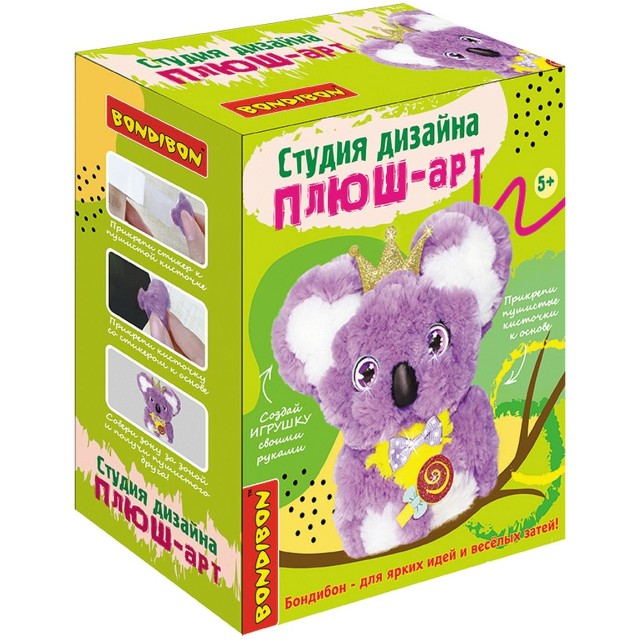 Творч Студия дизайна "ПЛЮШ-арт" (коала) Превью 15