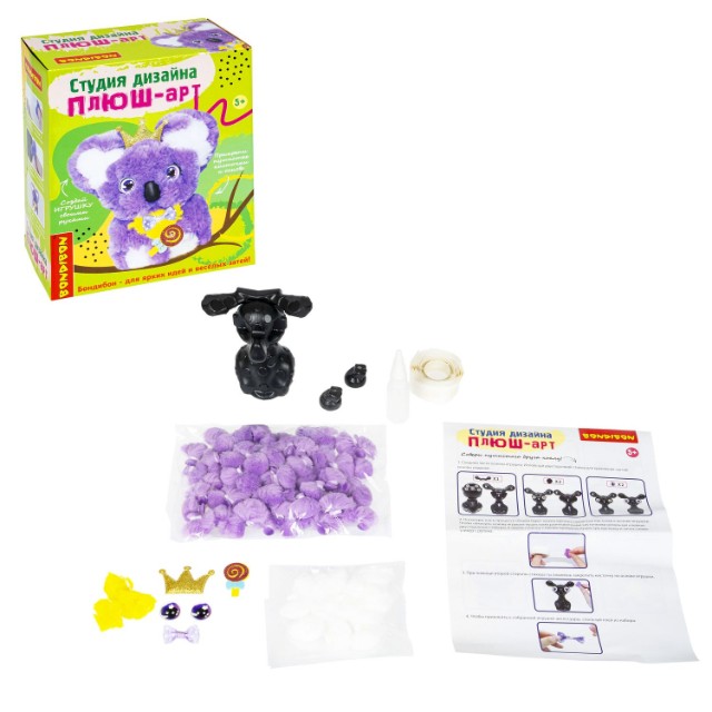 Творч Студия дизайна "ПЛЮШ-арт" (коала) Превью 11