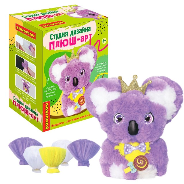 Творч Студия дизайна "ПЛЮШ-арт" (коала) Превью 12