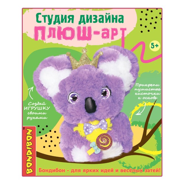 Творч Студия дизайна "ПЛЮШ-арт" (коала)