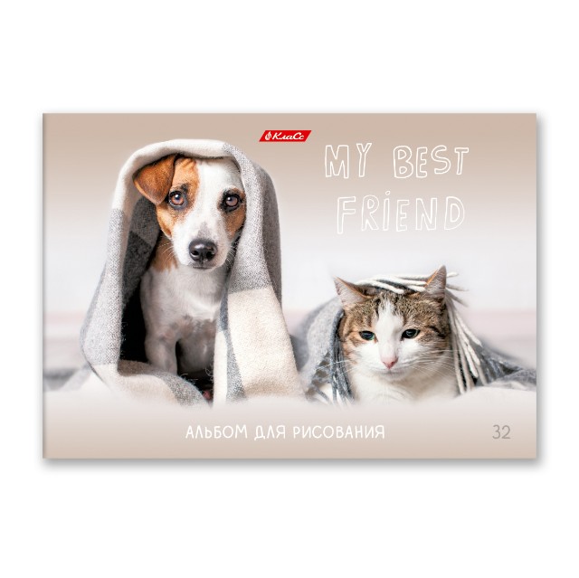 Альбом д/рис 32л Правда милые? Превью 1