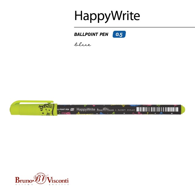 Ручка шариковая синяя BV HappyWrite Разноцветные зебры 0,5мм Превью 3