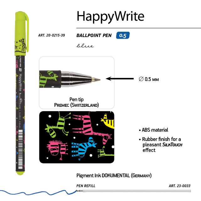 Ручка шариковая синяя BV HappyWrite Разноцветные зебры 0,5мм Превью 1