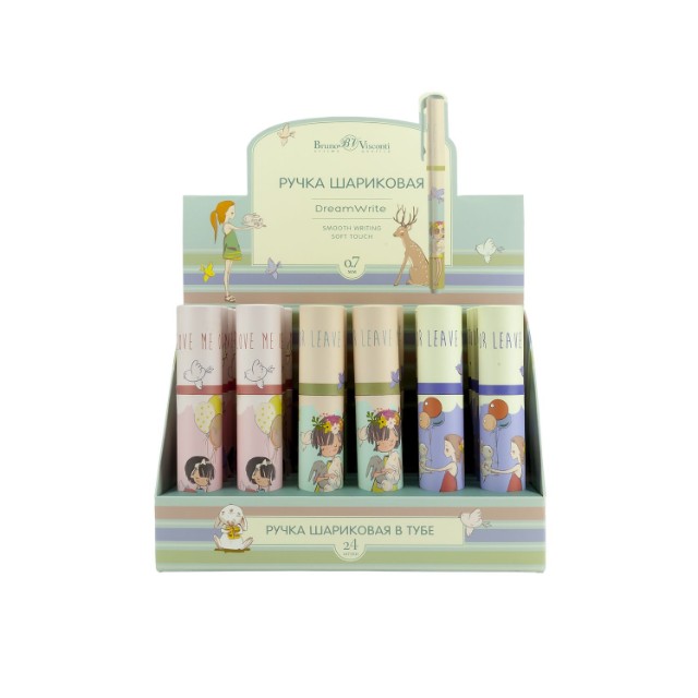 Ручка подар шар BV DreamWrite синяя 0,7мм Девочка и кролики Превью 1