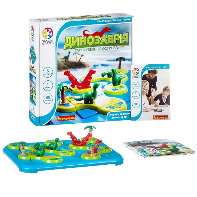 Игра Логическая Динозавры. Таинственные острова Превью 2