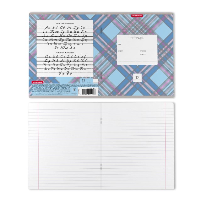 Тетрадь 12л линейка Optima Check ассорти Превью 5