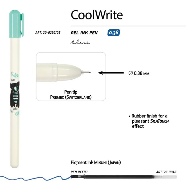 Ручка гелевая синяя BV CoolWrite Коала 0,38мм принт Превью 1