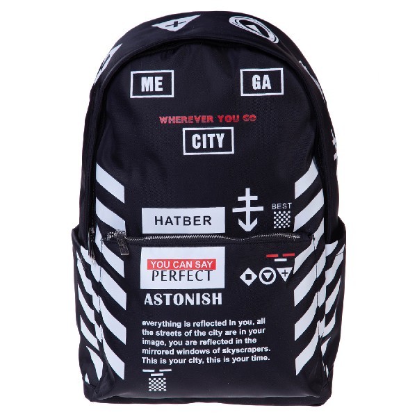 Рюкзак молодежный Hatber Спорт-шик Черный 1 отделение 3 кармана и 1 потайной на спинке светоотраж Превью 0