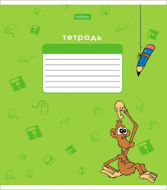 Тетрадь 18л клетка Крутые зверюшки нейт Превью 5
