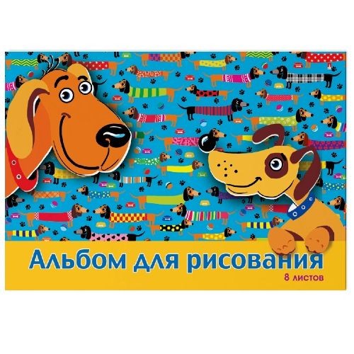 Альбом д/рис 8л Мультики